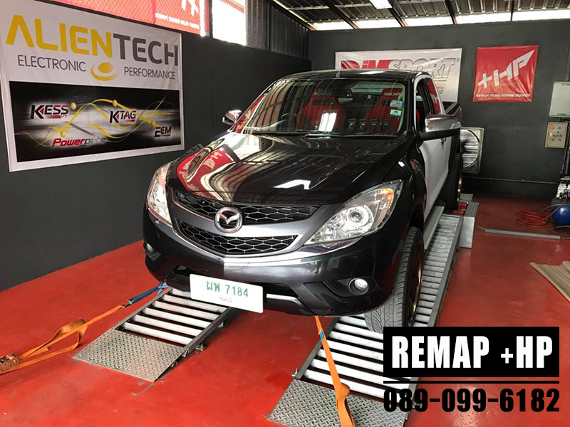 Remap BT50